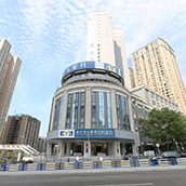 重慶愛爾眼科醫院(總院)